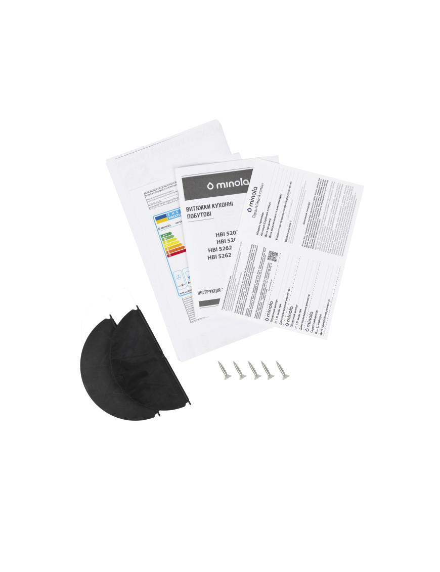 Вытяжка полновстраиваемая Minola HBI 5202 IV 700 LED Вытяжка полновстраиваемая Minola HBI 5202 IV 700 LED