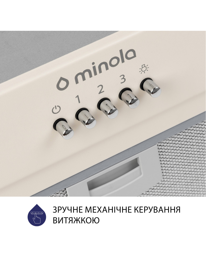 Вытяжка полновстраиваемая Minola HBI 5202 IV 700 LED Вытяжка полновстраиваемая Minola HBI 5202 IV 700 LED
