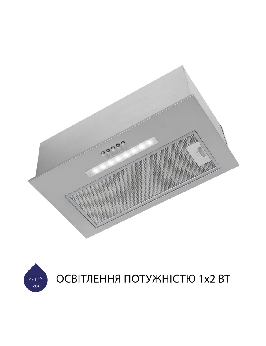 Вытяжка полновстраиваемая Minola HBI 5323 GR 800 LED Вытяжка полновстраиваемая Minola HBI 5323 GR 800 LED