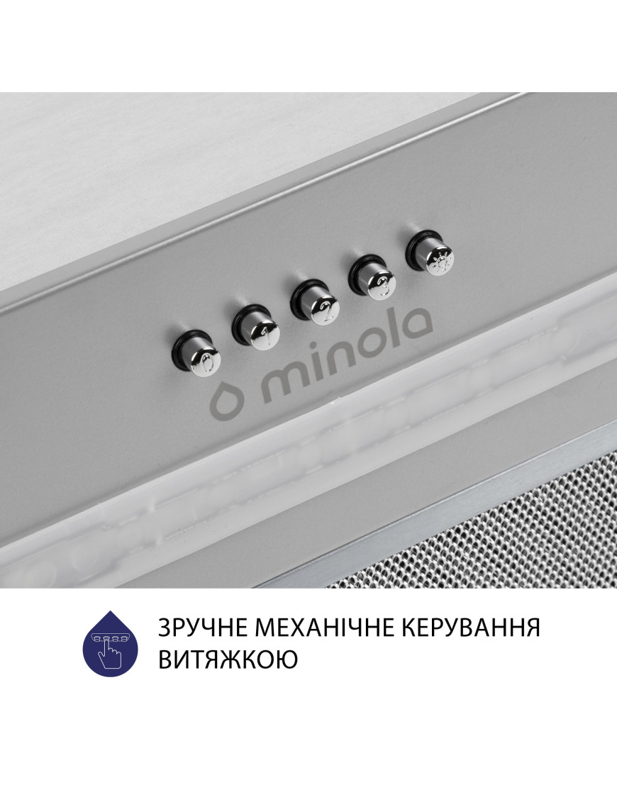 Вытяжка полновстраиваемая Minola HBI 5323 GR 800 LED Вытяжка полновстраиваемая Minola HBI 5323 GR 800 LED