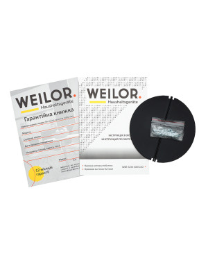 Вытяжка полновстраиваемая WEILOR WBE 5230 WH 1000 LED