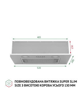 Вытяжка полновстраиваемая PERFELLI BI 5252 I 700 LED