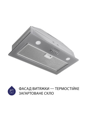 Вытяжка полновстраиваемая Minola HBI 5262 GR GLASS 700 LED