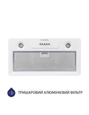 Вытяжка полновстраиваемая Minola HBI 5202 WH 700 LED