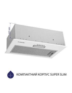 Вытяжка полновстраиваемая Minola HBI 5214 WH 700 LED