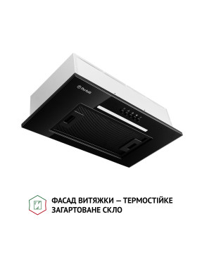 Вытяжка полновстраиваемая PERFELLI BI 5256 BL 700 LED