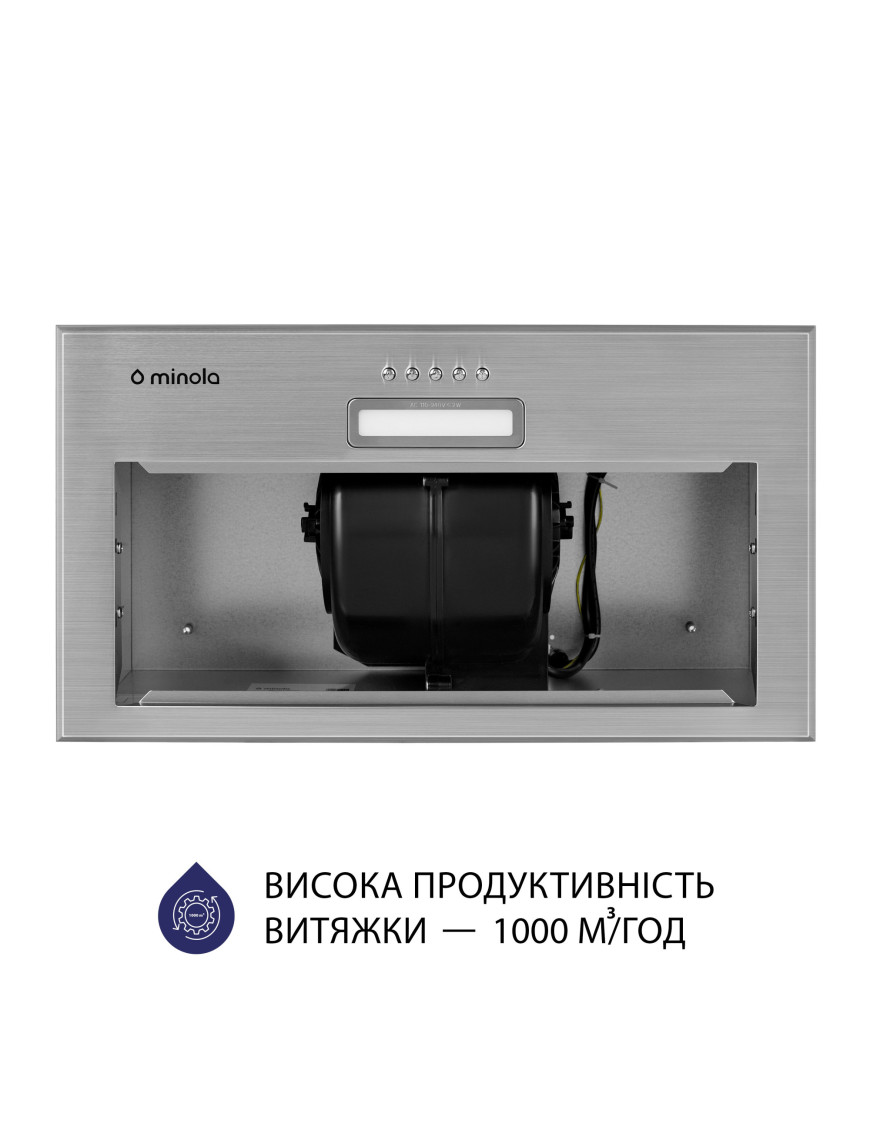 Вытяжка полновстраиваемая Minola HBI 5614 I 1000 LED Вытяжка полновстраиваемая Minola HBI 5614 I 1000 LED