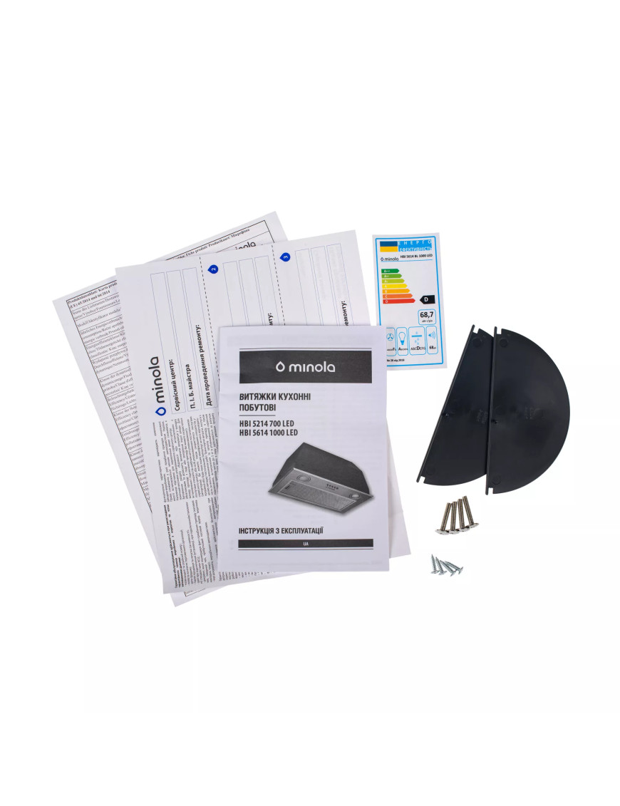 Вытяжка полновстраиваемая Minola HBI 5614 BLF 1000 LED Вытяжка полновстраиваемая Minola HBI 5614 BLF 1000 LED