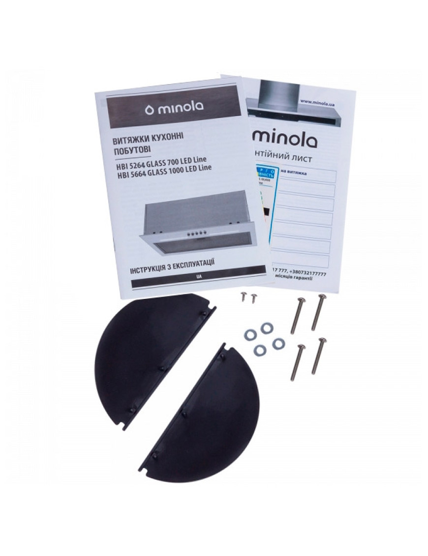 Вытяжка полновстраиваемая Minola HBI 5264 BL GLASS 700 LED Line Вытяжка полновстраиваемая Minola HBI 5264 BL GLASS 700 LED Line