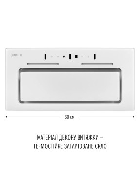 Вытяжка полновстраиваемая PERFELLI NUOVA 6QWR BIANCO SILENZIO