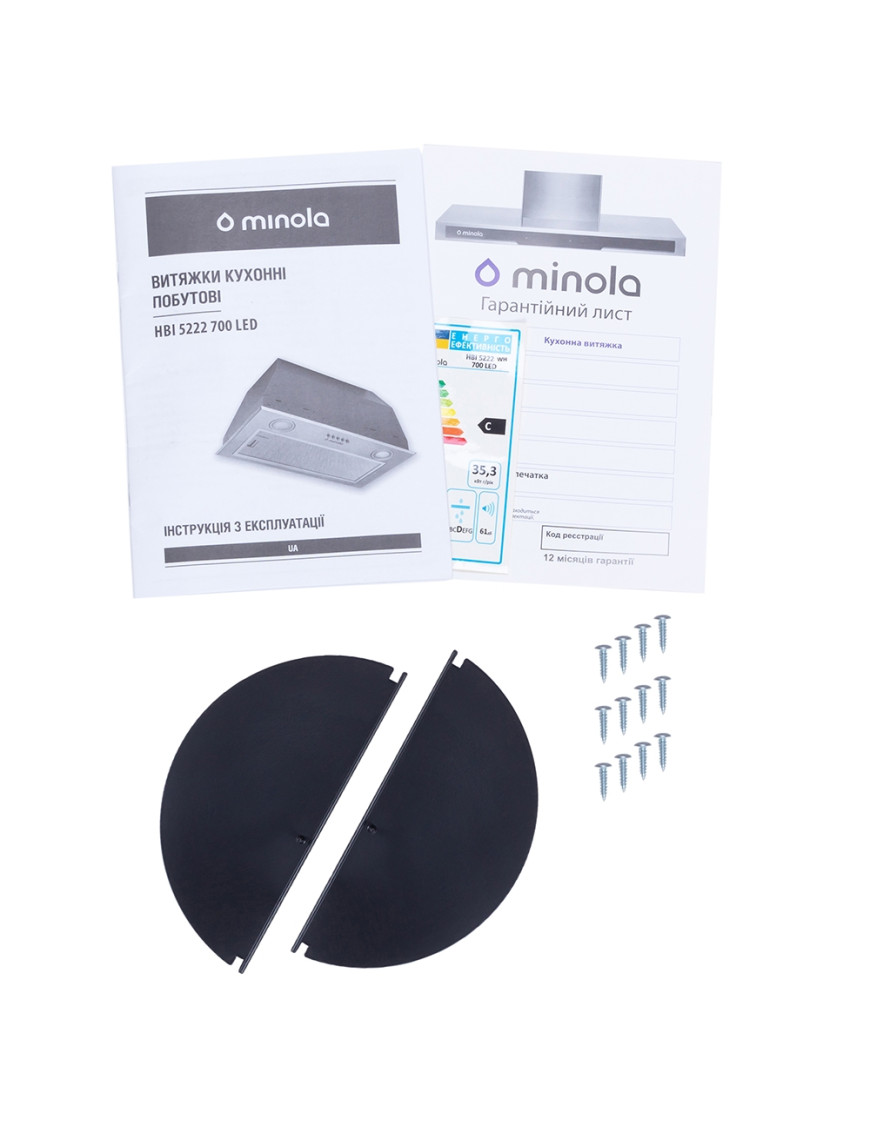 Вытяжка полновстраиваемая Minola HBI 5222 WH 700 LED Вытяжка полновстраиваемая Minola HBI 5222 WH 700 LED