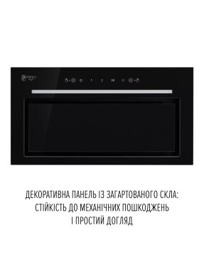 Вытяжка полновстраиваемая PERFELLI DESIGN FILINI 5 NERO SILENZIO