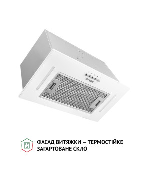 Вытяжка полновстраиваемая PERFELLI BI 5684 WH 1000 LED