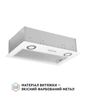 Вытяжка полновстраиваемая PERFELLI BI 5022 WH LED