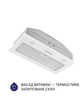 Вытяжка полновстраиваемая Minola HBI 5262 WH GLASS 700 LED