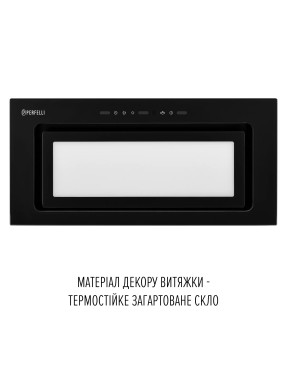 Вытяжка полновстраиваемая PERFELLI DESIGN VISION 6 NERO SILENZIO