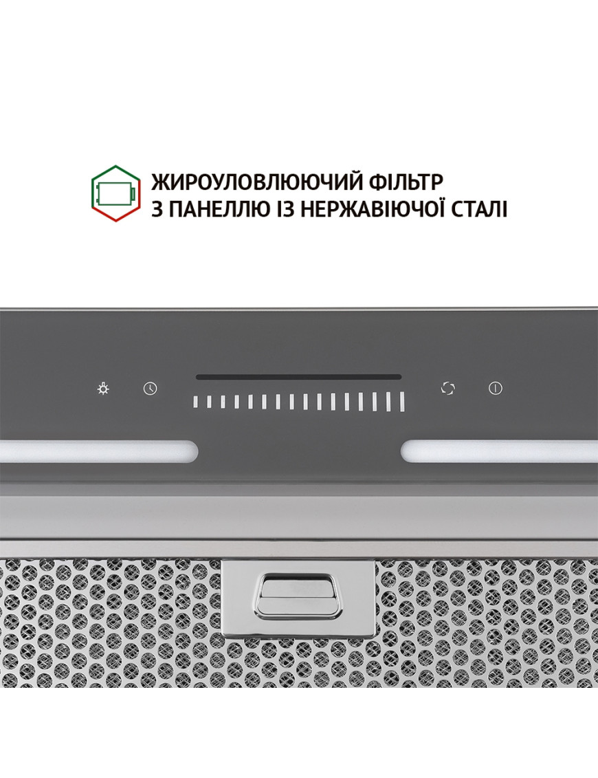 Вытяжка полновстраиваемая Perfelli BSL 6783 GR 1100 DC