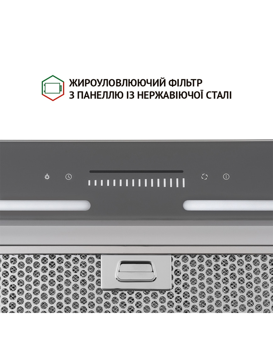 Вытяжка полновстраиваемая Perfelli BSL 6783 GR 1100 DC