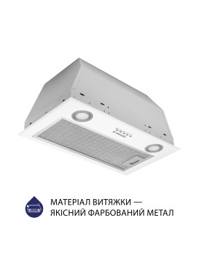 Вытяжка полновстраиваемая Minola HBI 5722 WH 1200 LED