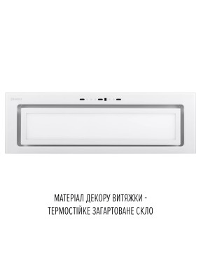 Вытяжка полновстраиваемая PERFELLI DESIGN VISION 9 BIANCO SILENZIO