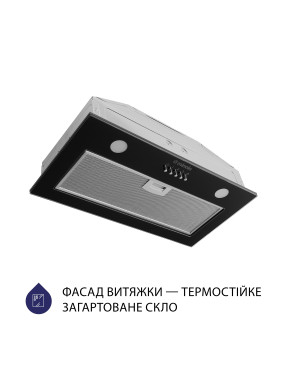 Вытяжка полновстраиваемая Minola HBI 5262 BL GLASS 700 LED