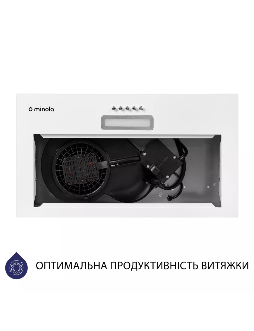Вытяжка полновстраиваемая Minola HBI 5025 WH LED Вытяжка полновстраиваемая Minola HBI 5025 WH LED