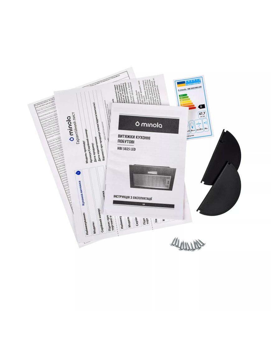 Вытяжка полновстраиваемая Minola HBI 5025 WH LED Вытяжка полновстраиваемая Minola HBI 5025 WH LED