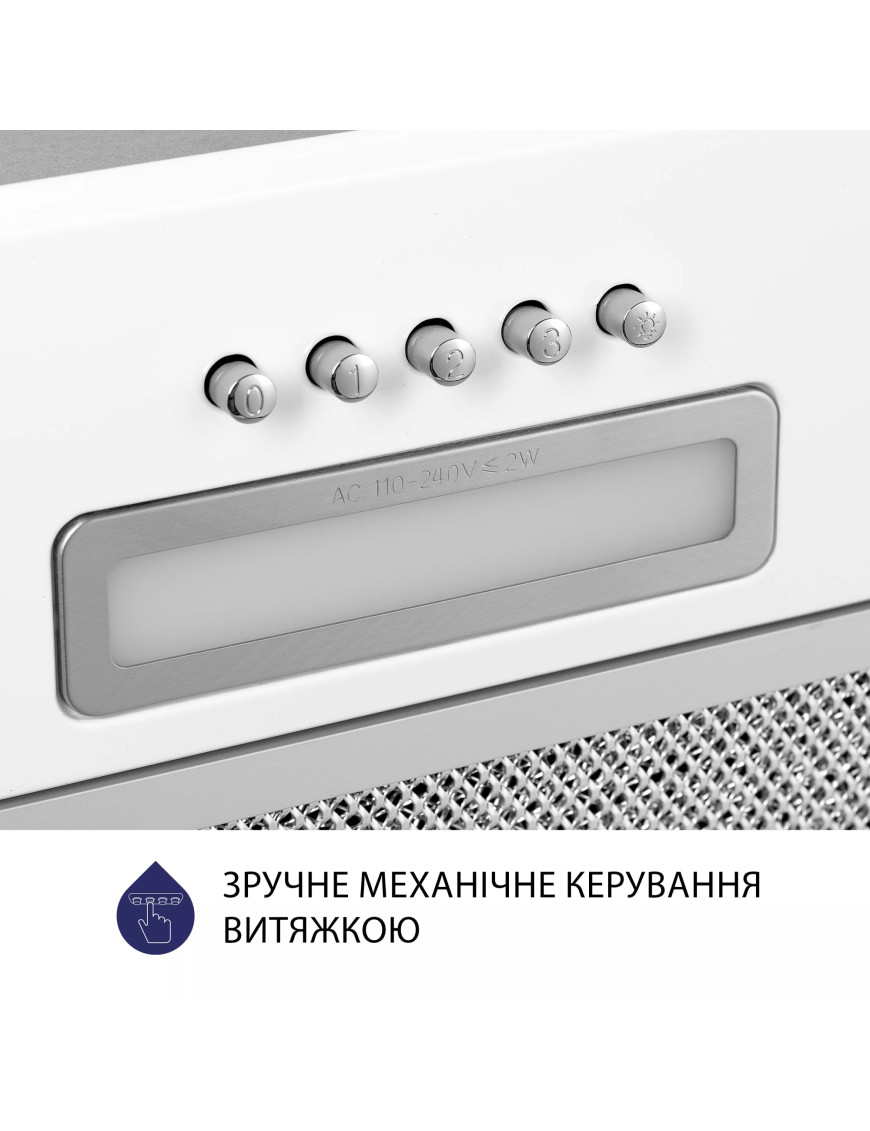 Вытяжка полновстраиваемая Minola HBI 5025 WH LED Вытяжка полновстраиваемая Minola HBI 5025 WH LED