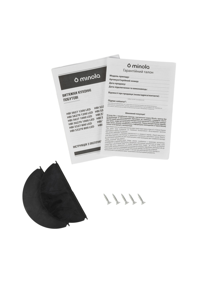 Вытяжка полновстраиваемая Minola HBI 5323 I 800 LED Вытяжка полновстраиваемая Minola HBI 5323 I 800 LED