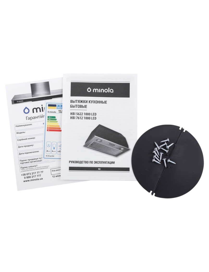 Вытяжка полновстраиваемая Minola HBI 7612 WH 1000 LED Вытяжка полновстраиваемая Minola HBI 7612 WH 1000 LED