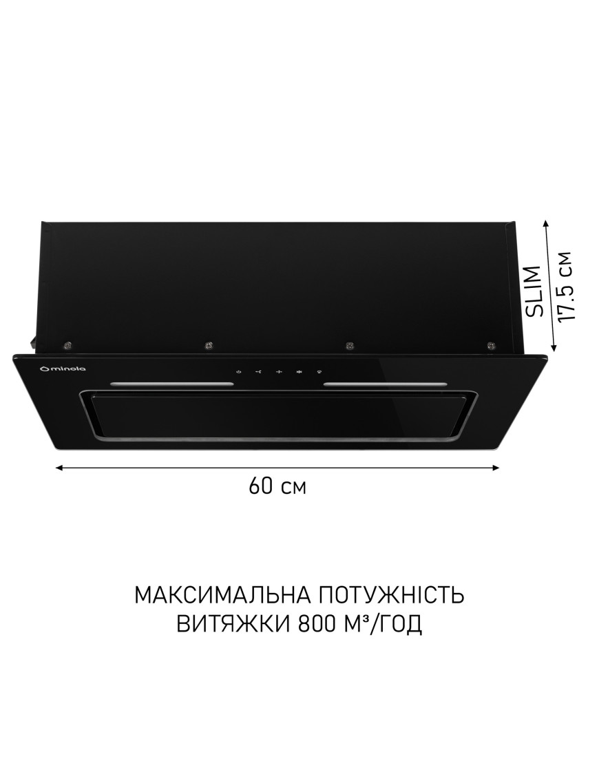 Вытяжка полновстраиваемая Minola HBI 6473 BL GLASS 800 LED Line Вытяжка полновстраиваемая Minola HBI 6473 BL GLASS 800 LED Line