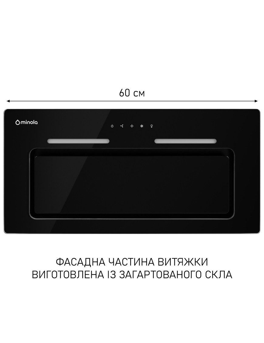 Вытяжка полновстраиваемая Minola HBI 6473 BL GLASS 800 LED Line Вытяжка полновстраиваемая Minola HBI 6473 BL GLASS 800 LED Line