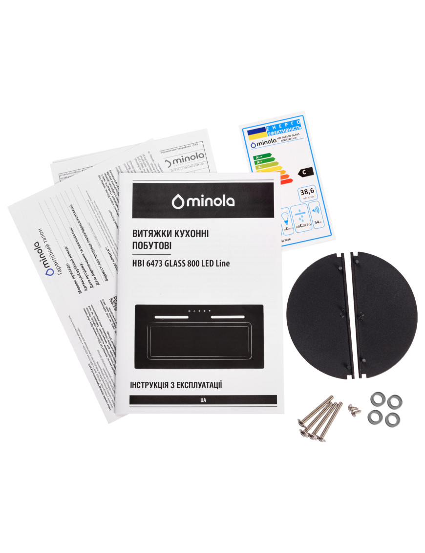 Вытяжка полновстраиваемая Minola HBI 6473 BL GLASS 800 LED Line Вытяжка полновстраиваемая Minola HBI 6473 BL GLASS 800 LED Line