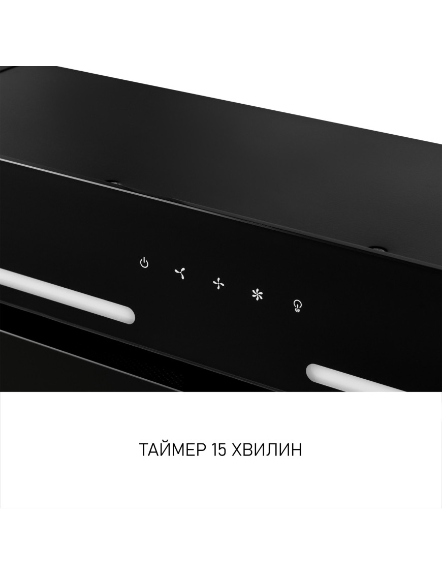 Вытяжка полновстраиваемая Minola HBI 6473 BL GLASS 800 LED Line Вытяжка полновстраиваемая Minola HBI 6473 BL GLASS 800 LED Line