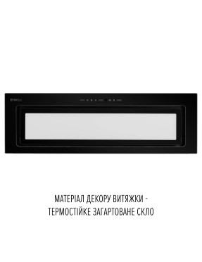Вытяжка полновстраиваемая PERFELLI DESIGN VISION 9 NERO SILENZIO
