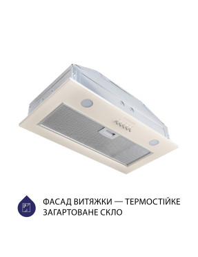 Вытяжка полновстраиваемая Minola HBI 5262 IV GLASS 700 LED