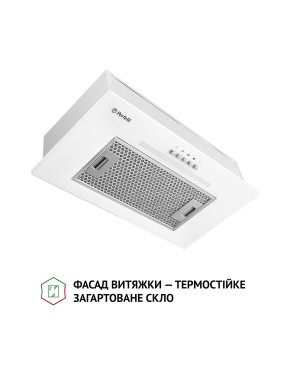 Вытяжка полновстраиваемая PERFELLI BI 5256 WH 700 LED