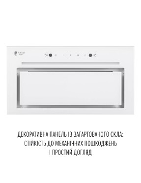 Вытяжка полновстраиваемая PERFELLI DESIGN FILINI 5 BIANCO SILENZIO