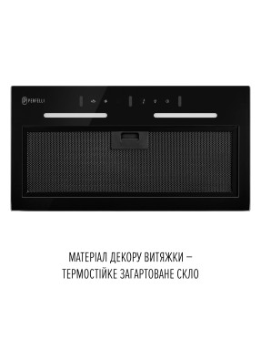 Вытяжка полновстраиваемая PERFELLI VIOLA 5JWRB NERO