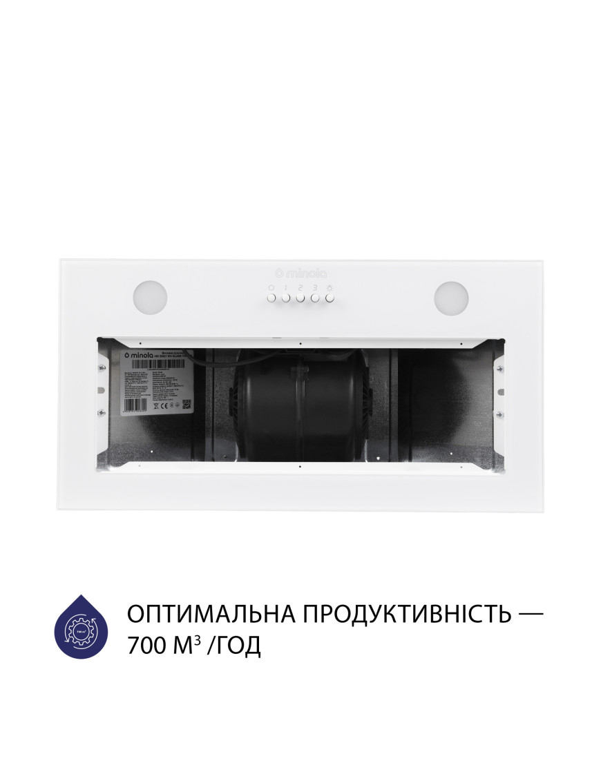 Вытяжка полновстраиваемая Minola HBI 52621 WH GLASS 700 LED Вытяжка полновстраиваемая Minola HBI 52621 WH GLASS 700 LED