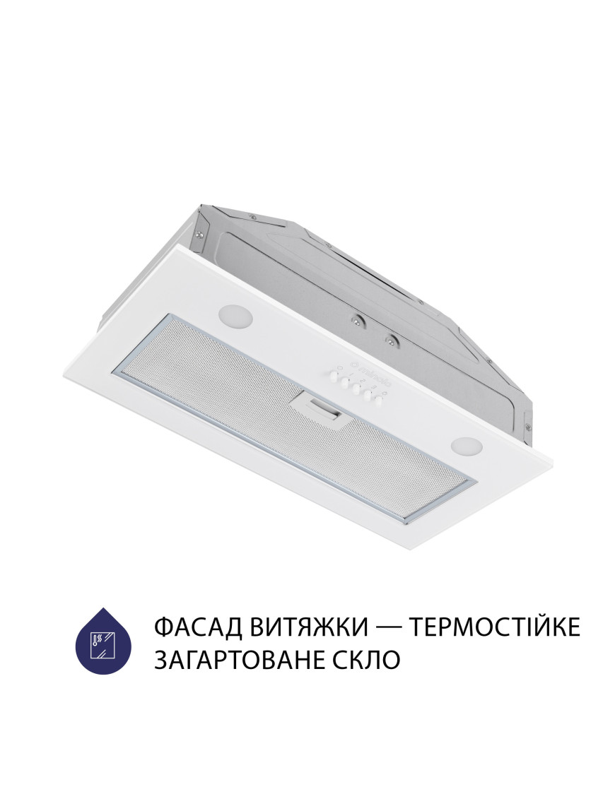 Вытяжка полновстраиваемая Minola HBI 52621 WH GLASS 700 LED Вытяжка полновстраиваемая Minola HBI 52621 WH GLASS 700 LED