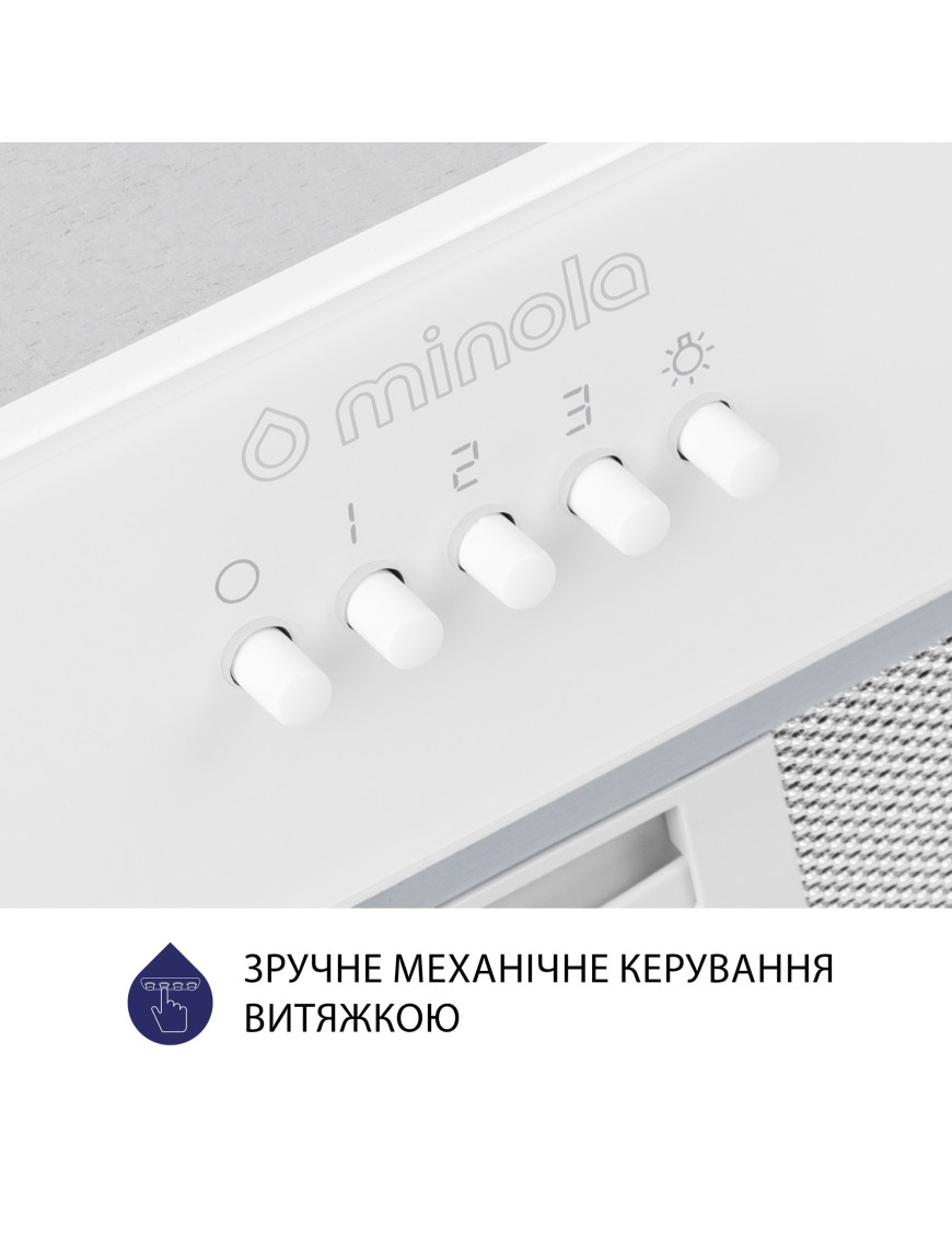 Вытяжка полновстраиваемая Minola HBI 52621 WH GLASS 700 LED Вытяжка полновстраиваемая Minola HBI 52621 WH GLASS 700 LED