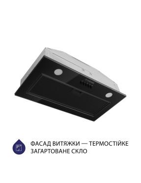 Вытяжка полновстраиваемая Minola HBI 52622 BL GLASS 700 LED