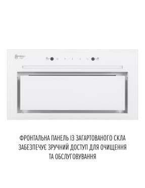 Вытяжка полновстраиваемая PERFELLI DESIGN FILINI 5 BIANCO