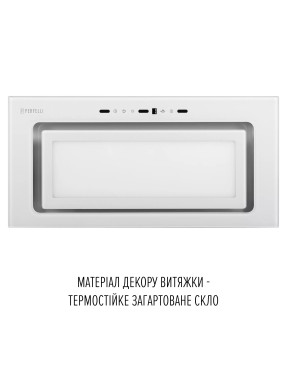 Вытяжка полновстраиваемая PERFELLI DESIGN VISION 6 BIANCO SILENZIO
