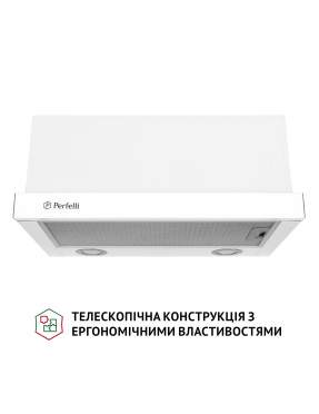 Вытяжка встраиваемая телескопическая Perfelli TL 5212 WH 700 LED Вытяжка встраиваемая телескопическая Perfelli TL 5212 WH 700 LED