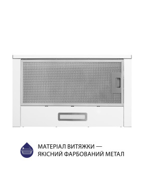 Вытяжка встраиваемая телескопическая Minola HTL 514 WH LED