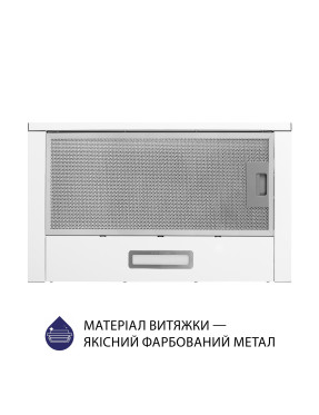 Вытяжка встраиваемая телескопическая Minola HTL 514 WH LED