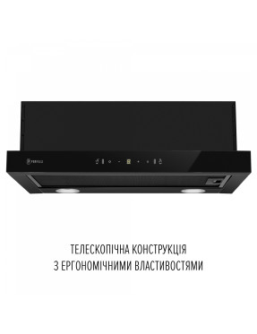 Вытяжка телескопическая Perfelli DELIO 6PWB NERO