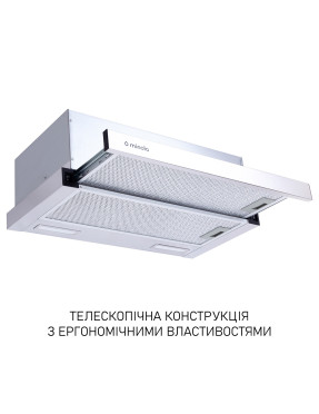 Вытяжка встраиваемая телескопическая Minola HTL 6215 I 700 LED Вытяжка встраиваемая телескопическая Minola HTL 6215 I 700 LED